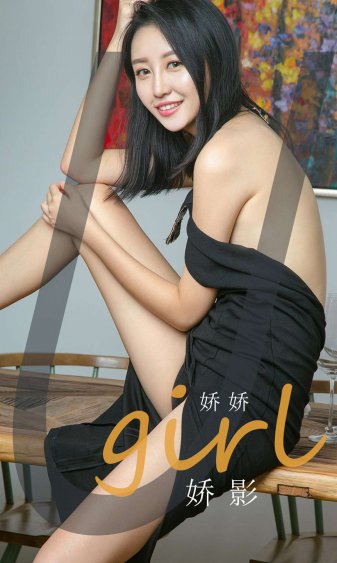 缩写句子